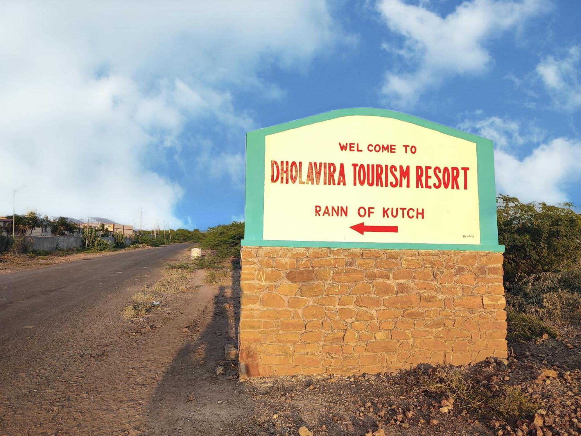 Dholavira Tourism Resort Exterior photo